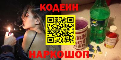 кокс Усть-Илимск