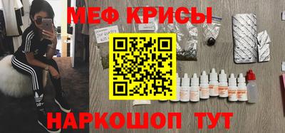 трава Заволжье