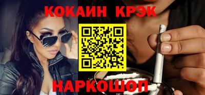 трава Заволжье