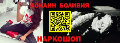трава Заволжье