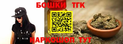 МДМА Усть-Джегута