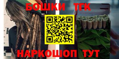 соль ск Жуковский