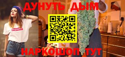 кокаин VHQ Заводоуковск