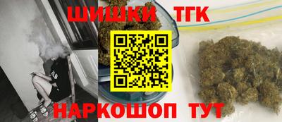 кокаин VHQ Заводоуковск
