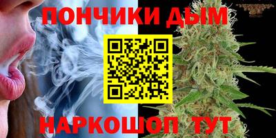 кокаин VHQ Заводоуковск