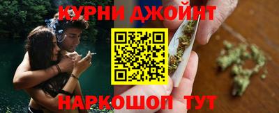 трава Заволжье