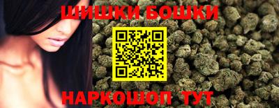 кокаин VHQ Заводоуковск