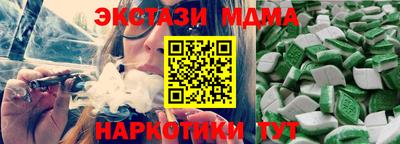 кокаин VHQ Заводоуковск