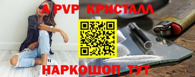 кокаин VHQ Заводоуковск