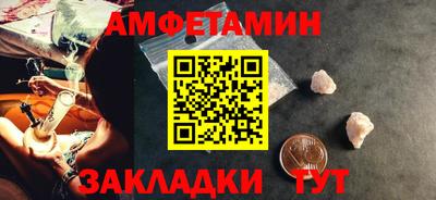 кокаин VHQ Заводоуковск