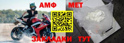 трава Заволжье