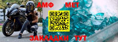 кокаин VHQ Заводоуковск