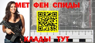соль ск Жуковский