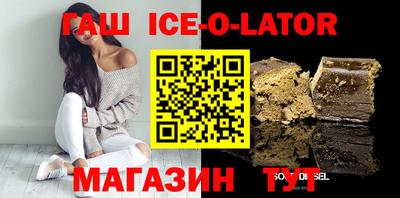 трава Заволжье