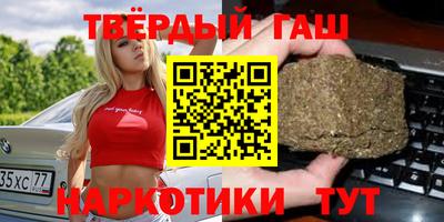 соль ск Жуковский