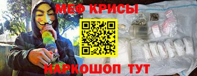 кокаин VHQ Заводоуковск
