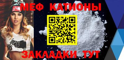 кокаин VHQ Заводоуковск