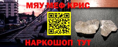 кокаин VHQ Заводоуковск