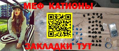 трава Заволжье