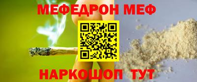кокаин VHQ Заводоуковск